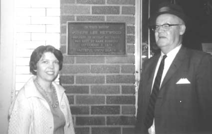 Dock Boggs, Mary Alice